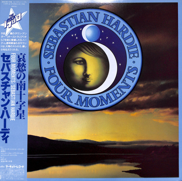 Release: Four Moments-Vinyl-Japan-None-17PP-8-7332397