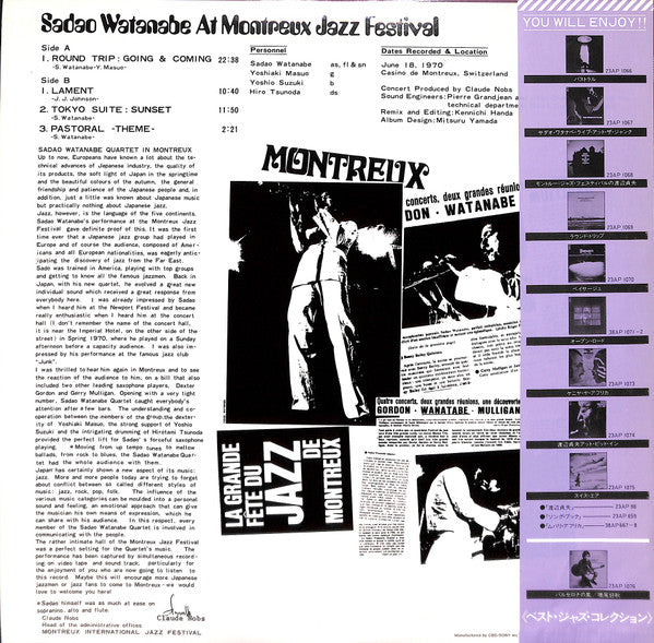 At Montreux Jazz Festival