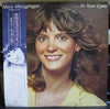 Mary MacGregor - In Your Eyes (Vinyl, LP, Album) Very Good Plus (VG+) / Good Plus (G+)