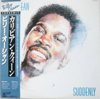 Suddenly