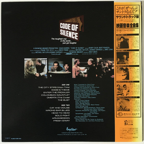 Master Release: Code Of Silence (Original Motion Picture Soundtrack) by David Michael Frank