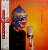 Todd Rundgren - A Cappella (LP, Album) - Near Mint (NM or M-) / Near Mint (NM or M-)