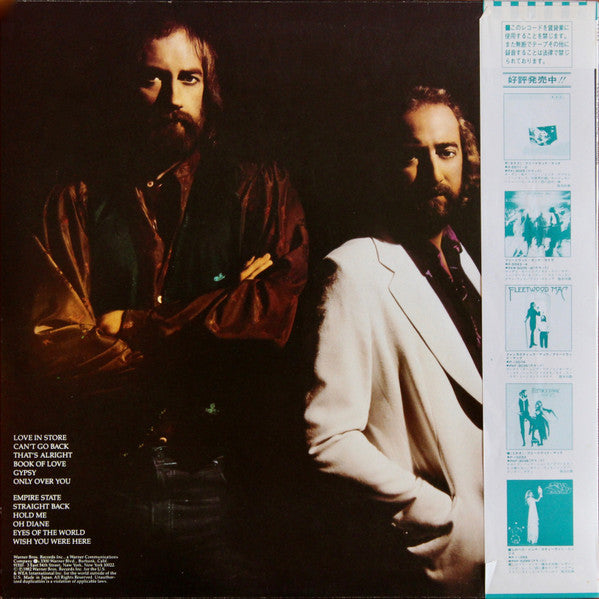 Release: Mirage-Vinyl-Japan-1982-P-11121-2802192