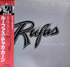 Rufus & Chaka Khan - Camouflage (LP, Album) - Near Mint (NM or M-) / Very Good Plus (VG+)