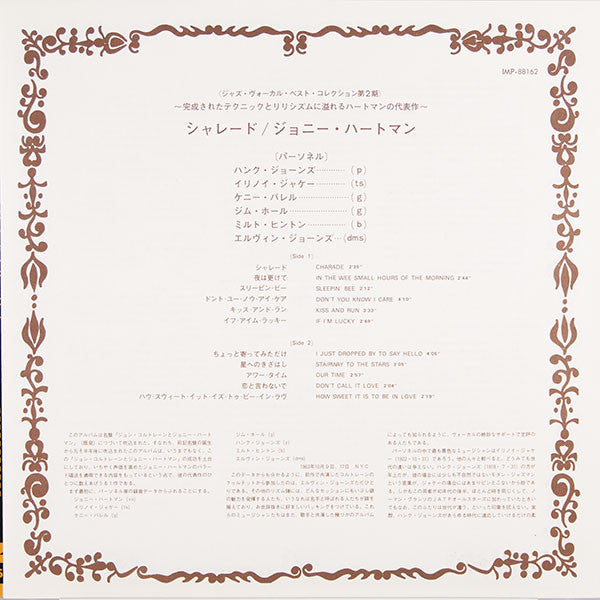 I Just Dropped By To Say Hello