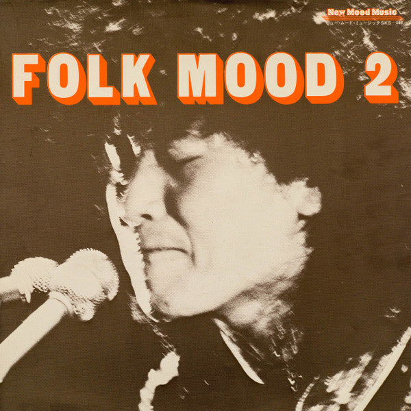 Folk Mood 2