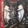Dead End (10) - Ghost Of Romance (Vinyl, LP, Album) Near Mint (NM or M-) / Very Good Plus (VG+)