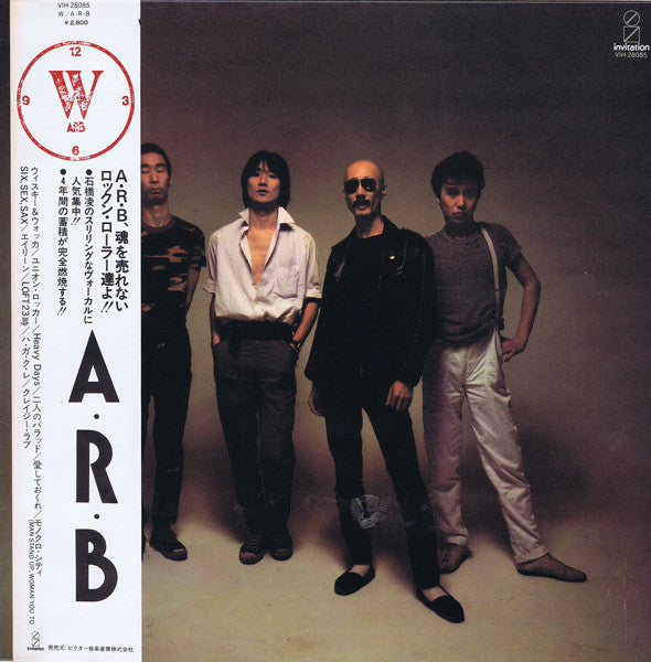 Master Release: W by A.R.B