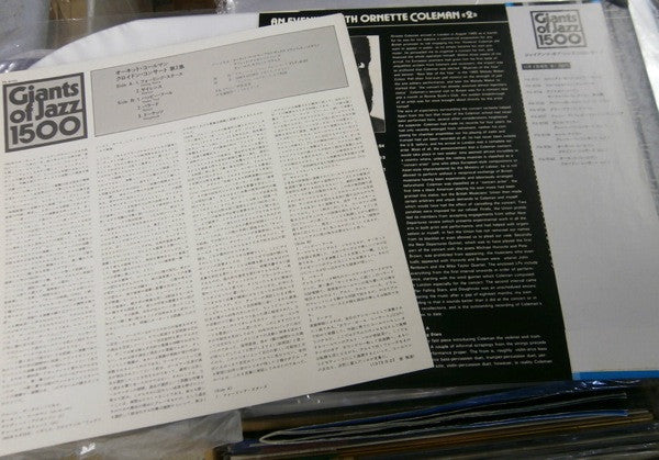 Release: In Europe Volume 2-Vinyl-Japan-1979-PA-9742, PA-9742-2998004