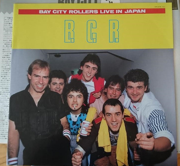 Bay City Rollers Live In Japan = ライヴ・イン・ジャパン