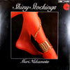 Mari Nakamoto - Shiny Stockings (Vinyl, LP, Album, Stereo) Very Good Plus (VG+) / Very Good (VG)