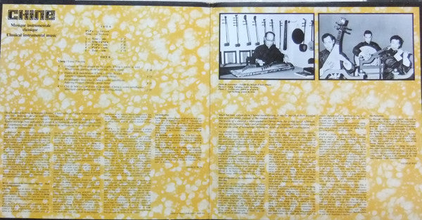 Release: Chine - Musique Instrumentale Classique-Vinyl-France-1982-PS 33518-2438171