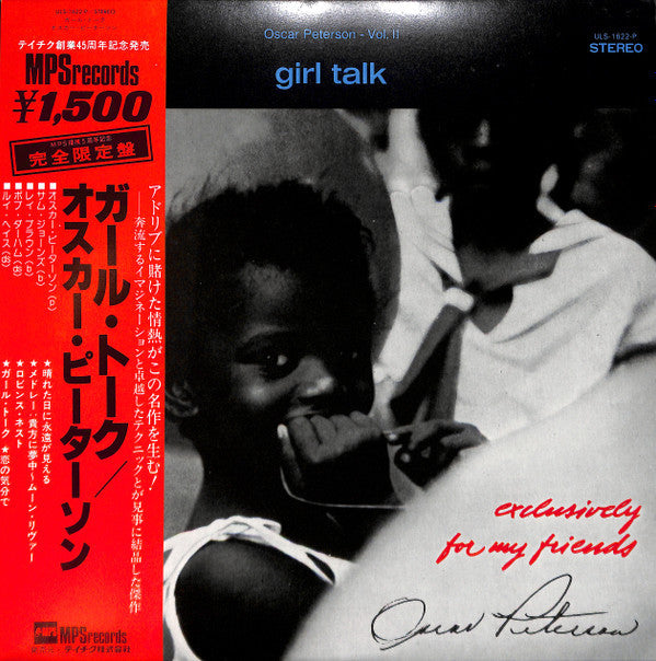 Release: Girl Talk-Vinyl-Japan-1978-ULS-1622-P-8895112