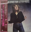 Suzi Quatro - Suzi... And Other Four Letter Words (LP, Album) - Very Good Plus (VG+) / Very Good Plus (VG+)