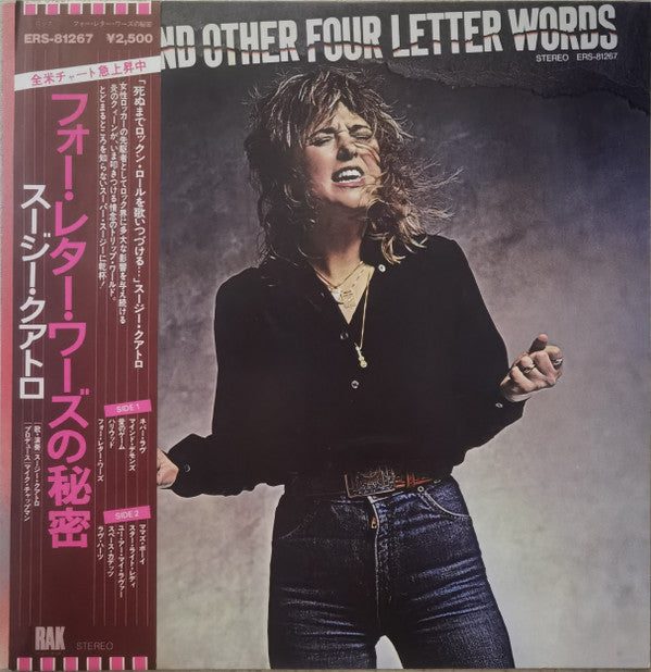 Master Release: Suzi... And Other Four Letter Words by Suzi Quatro
