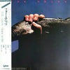 Akira Miyazawa - Four Units (LP, Album, Reissue) - Near Mint (NM or M-) / Very Good Plus (VG+)