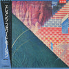 Elements (6) - Forward Motion (LP) - Very Good Plus (VG+) / Very Good Plus (VG+)