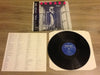 Barbara (5) - Seule (Vinyl, LP, Album) Very Good (VG) / Good Plus (G+)