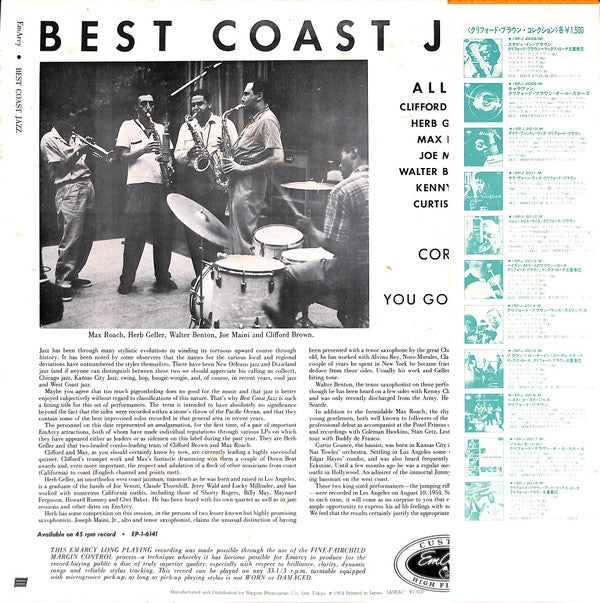 Release: Best Coast Jazz-Vinyl-Japan-1971-15PJ-2016(M)-7177131