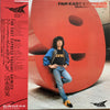Yasuaki Shimizu - Far East Express (LP, Album) - Very Good Plus (VG+) / Very Good Plus (VG+)