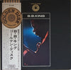 B.B. King - B. B. King Golden Disk (2xVinyl, LP, Compilation) Very Good Plus (VG+) / Very Good (VG)