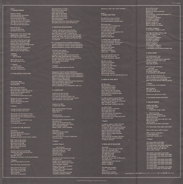 Flick Of The Switch = 征服者