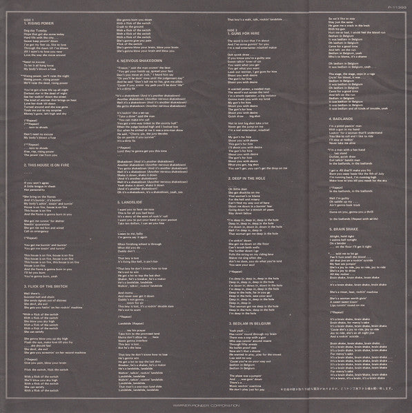 Flick Of The Switch = 征服者