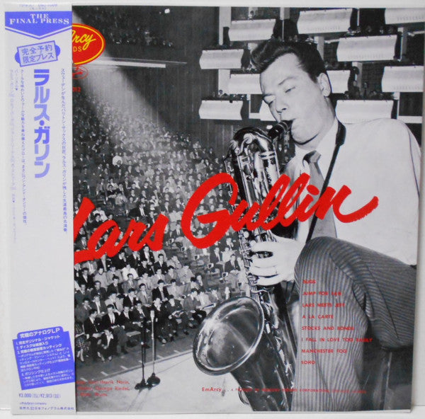 Release: Lars Gullin-Vinyl-Japan-1991-DMJ-5009, MG 36012-7236308