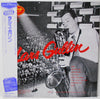 Lars Gullin - Lars Gullin (LP, Album, Limited Edition, Reissue) - Very Good Plus (VG+) / Very Good Plus (VG+)