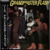 Grandmaster Flash - The Source (Vinyl, LP, Album) Very Good Plus (VG+) / Very Good Plus (VG+)