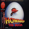 John Barry - Howard The Duck - Music From The Motion Picture Soundtrack) (Vinyl, LP, Album) Very Good Plus (VG+) / Very Good Plus (VG+)