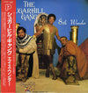 Sugarhill Gang - 8th Wonder (Vinyl, LP, Album, Reissue) Very Good Plus (VG+) / Very Good Plus (VG+)