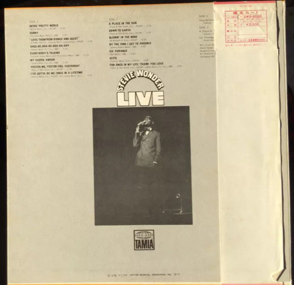 Stevie Wonder Live