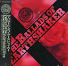 Earthshaker - The Ballads Of Earthshaker (LP, Compilation) - Very Good Plus (VG+) / Very Good Plus (VG+)
