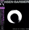 Jansen / Barbieri - Worlds In A Small Room (LP, Album, Promo, Stereo) - Very Good (VG) / Very Good (VG)