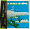 Jacks - Jacks Super Session (LP, Album, Reissue) - Very Good (VG) / Very Good Plus (VG+)