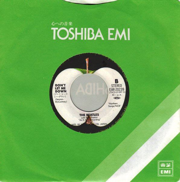 ゲット・バック = Get Back / ドント・レット・ミー・ダウン = Don't Let Me Down