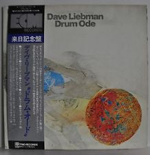 Drum Ode