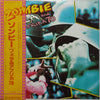 Fela Kuti - Zombie (Vinyl, LP, Compilation, Stereo) Near Mint (NM or M-) / Near Mint (NM or M-)