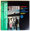 John Coltrane - Live At The Village Vanguard Again! (LP, Album, Stereo) - Very Good (VG) / Good Plus (G+)
