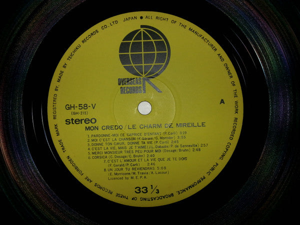 Mon Credo / Le Charm De Mireille