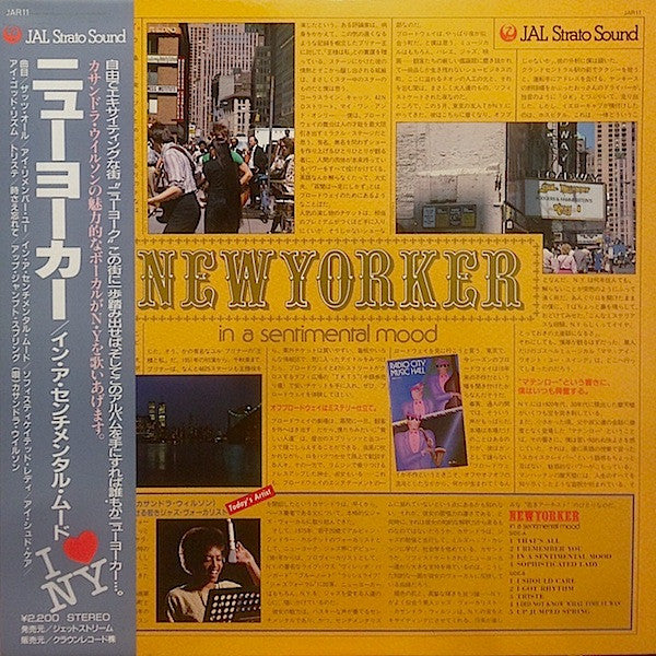 Release: Newyorker In A Sentimental Mood-Vinyl-Japan-1985-JAR11-8272167
