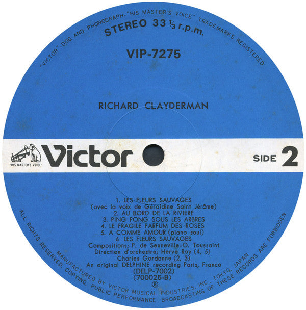 A Comme Amour = 秋のささやき