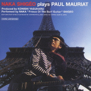Master Release: Plays Paul Mauriat by Shigeo Naka