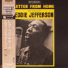 Eddie Jefferson - Letter From Home (Vinyl, LP, Album, Reissue) Near Mint (NM or M-) / Very Good Plus (VG+)