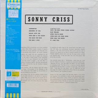 Release: Go Man!-Vinyl-Japan-1993-TOJJ-5802-4977833