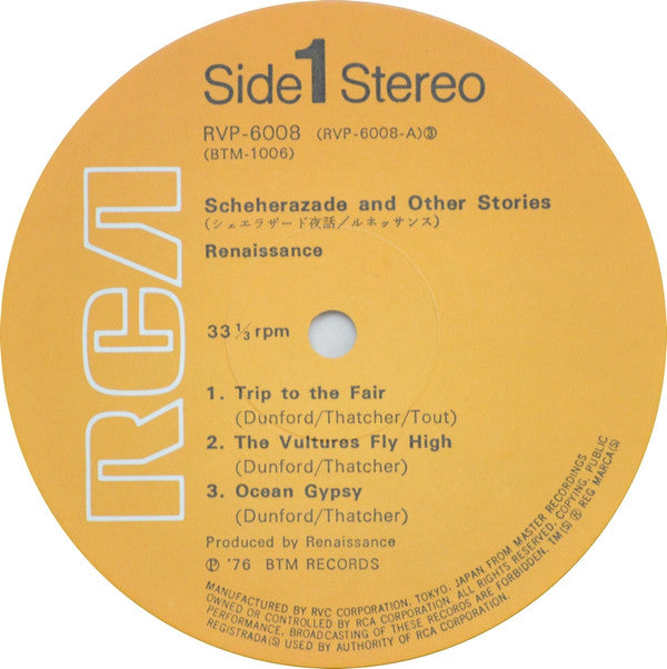 Scheherazade And Other Stories