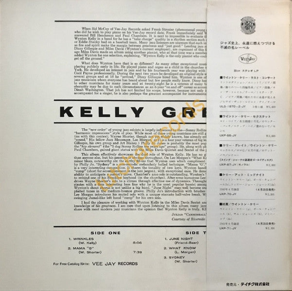 Kelly Great