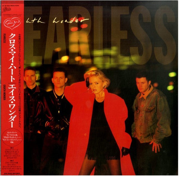 Fearless = クロス・マイ・ハート