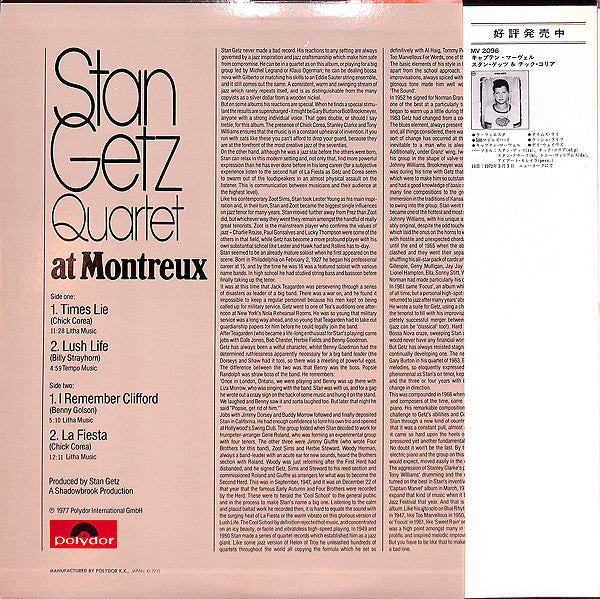Release: At Montreux-Vinyl-Japan-1977-MPF 1112-7163530